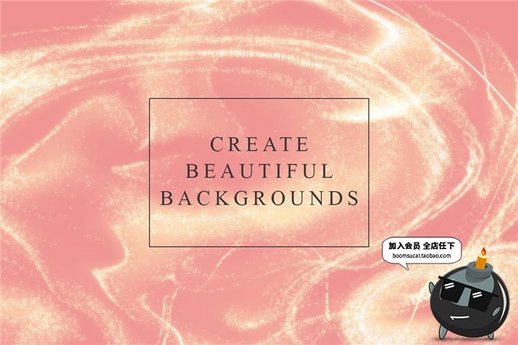 图片[5]-奢华轻奢质感金粉漂浮洒金光效特效背景纹理PNG免抠设计素材-设计猿