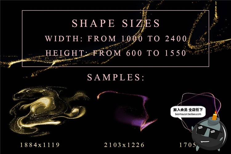 图片[6]-奢华轻奢质感金粉漂浮洒金光效特效背景纹理PNG免抠设计素材-设计猿