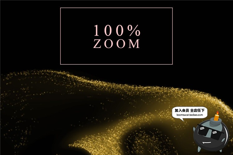 图片[9]-奢华轻奢质感金粉漂浮洒金光效特效背景纹理PNG免抠设计素材-设计猿