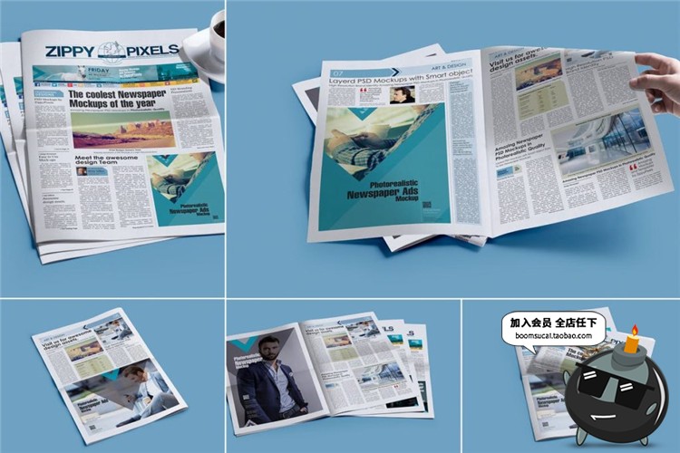 图片[1]-报纸杂志报刊排版效果图展示智能贴图VI文创样机PSD模板设计素材-设计猿