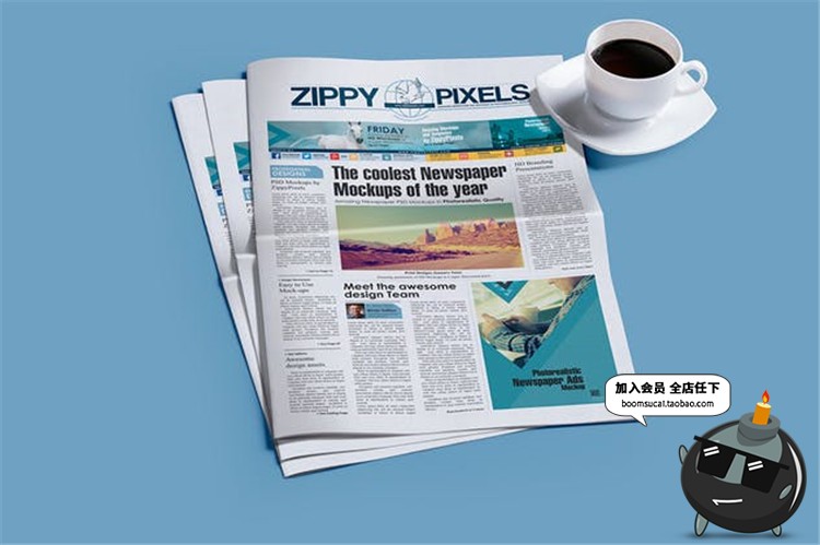 图片[3]-报纸杂志报刊排版效果图展示智能贴图VI文创样机PSD模板设计素材-设计猿