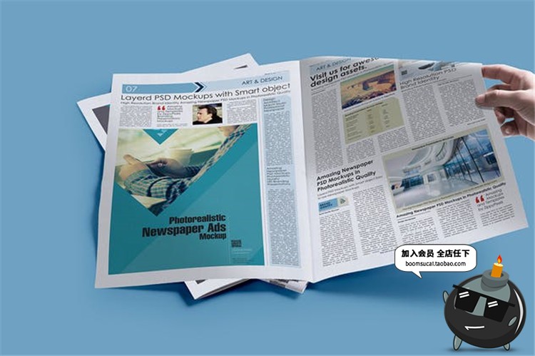 图片[4]-报纸杂志报刊排版效果图展示智能贴图VI文创样机PSD模板设计素材-设计猿