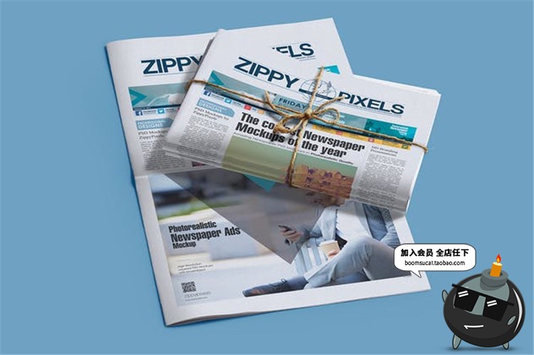 图片[5]-报纸杂志报刊排版效果图展示智能贴图VI文创样机PSD模板设计素材-设计猿
