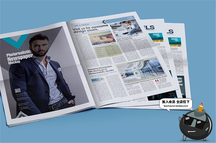 图片[6]-报纸杂志报刊排版效果图展示智能贴图VI文创样机PSD模板设计素材-设计猿