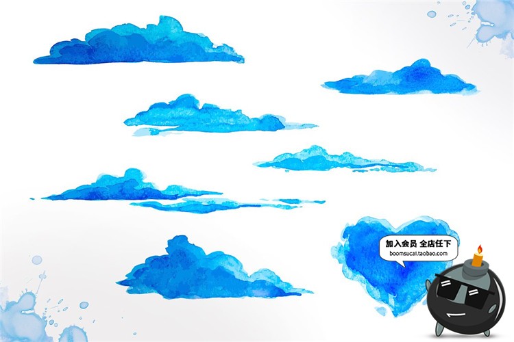 图片[2]-水彩手绘小清新云朵蓝云图案装饰天空元素手账插画AI矢量设计素材-设计猿