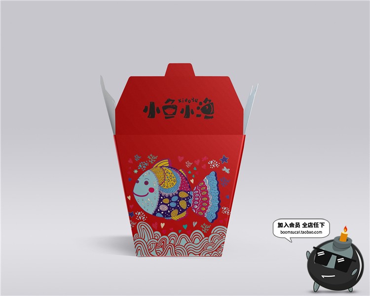 图片[15]-美食餐馆餐饮餐厅用品展示效果图VI文创形象贴图PSD样机提案素材-设计猿