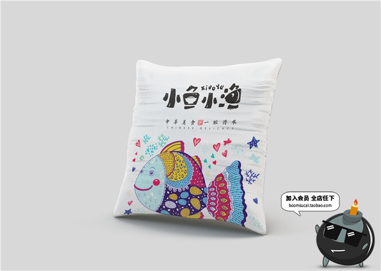 图片[17]-美食餐馆餐饮餐厅用品展示效果图VI文创形象贴图PSD样机提案素材-设计猿