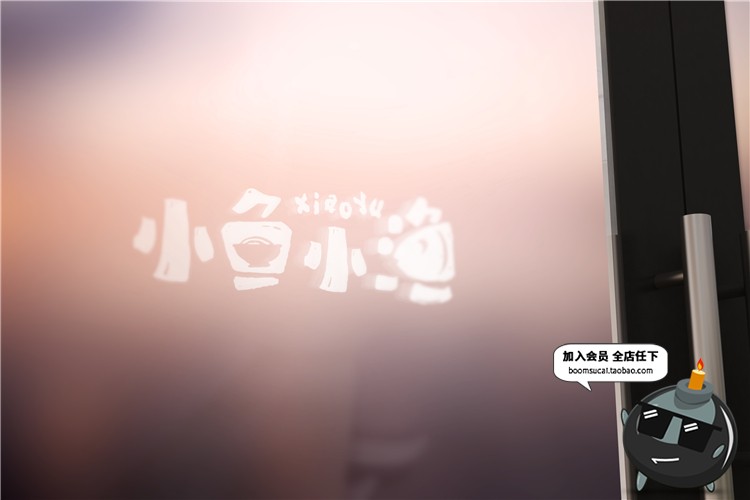 图片[18]-美食餐馆餐饮餐厅用品展示效果图VI文创形象贴图PSD样机提案素材-设计猿