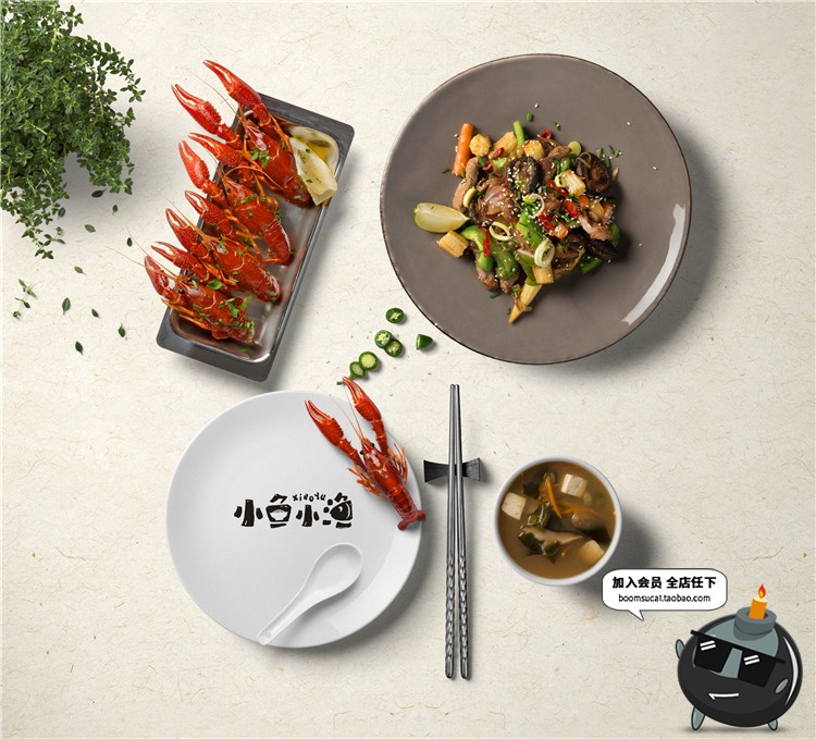 图片[19]-美食餐馆餐饮餐厅用品展示效果图VI文创形象贴图PSD样机提案素材-设计猿