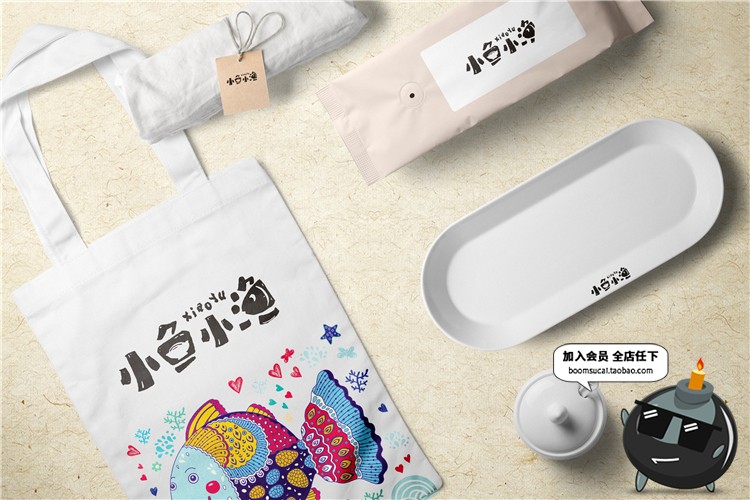 图片[20]-美食餐馆餐饮餐厅用品展示效果图VI文创形象贴图PSD样机提案素材-设计猿