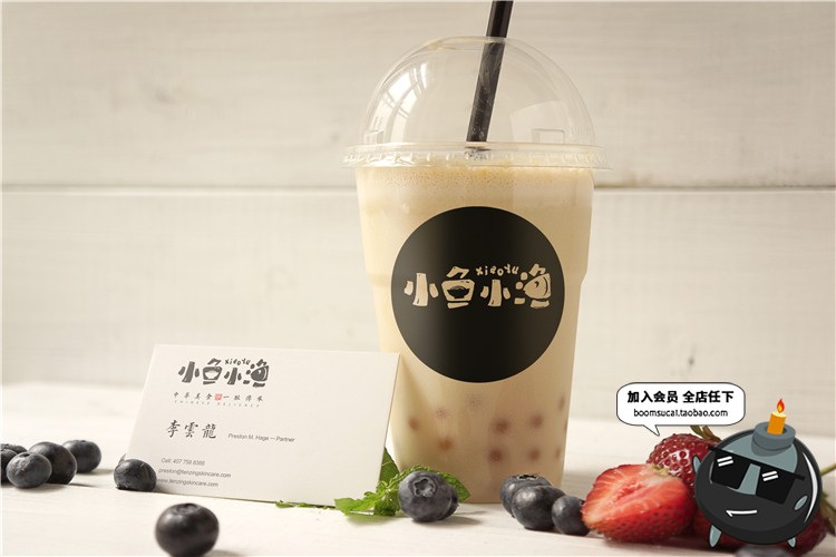 图片[23]-美食餐馆餐饮餐厅用品展示效果图VI文创形象贴图PSD样机提案素材-设计猿