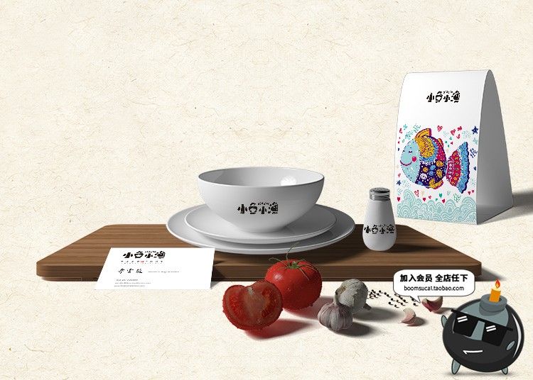 图片[24]-美食餐馆餐饮餐厅用品展示效果图VI文创形象贴图PSD样机提案素材-设计猿