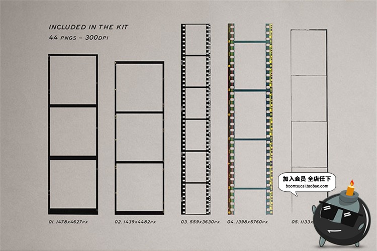 图片[3]-复古相机老电影胶片风格胶卷胶带相框边框PNG免抠后期合成PS素材-设计猿