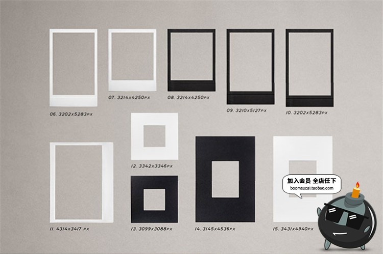 图片[4]-复古相机老电影胶片风格胶卷胶带相框边框PNG免抠后期合成PS素材-设计猿