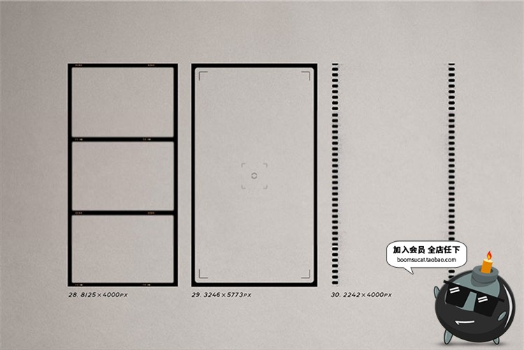 图片[6]-复古相机老电影胶片风格胶卷胶带相框边框PNG免抠后期合成PS素材-设计猿