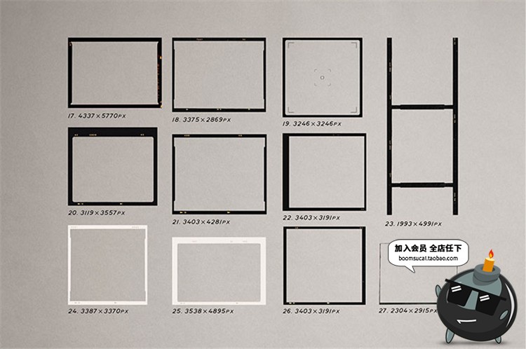 图片[7]-复古相机老电影胶片风格胶卷胶带相框边框PNG免抠后期合成PS素材-设计猿