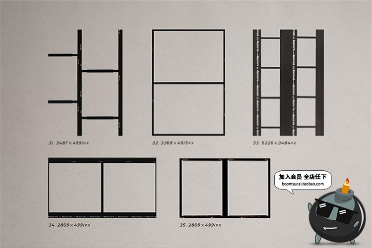 图片[8]-复古相机老电影胶片风格胶卷胶带相框边框PNG免抠后期合成PS素材-设计猿