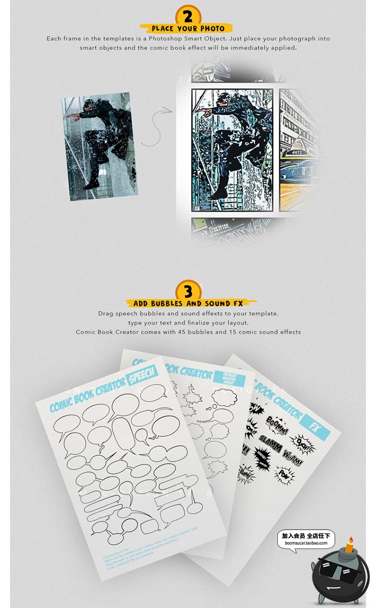 图片[3]-100款卡通漫画页面分镜框架布局拼图拼贴排版模板PSD样机设计素材-设计猿