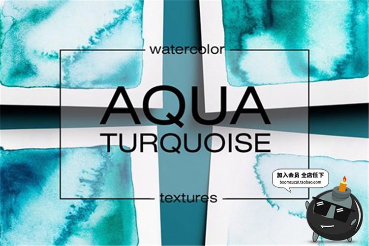 图片[1]-蓝色文艺水彩墨水绽水洗开散开晕染背景纹理质感高清图片JPG素材-设计猿