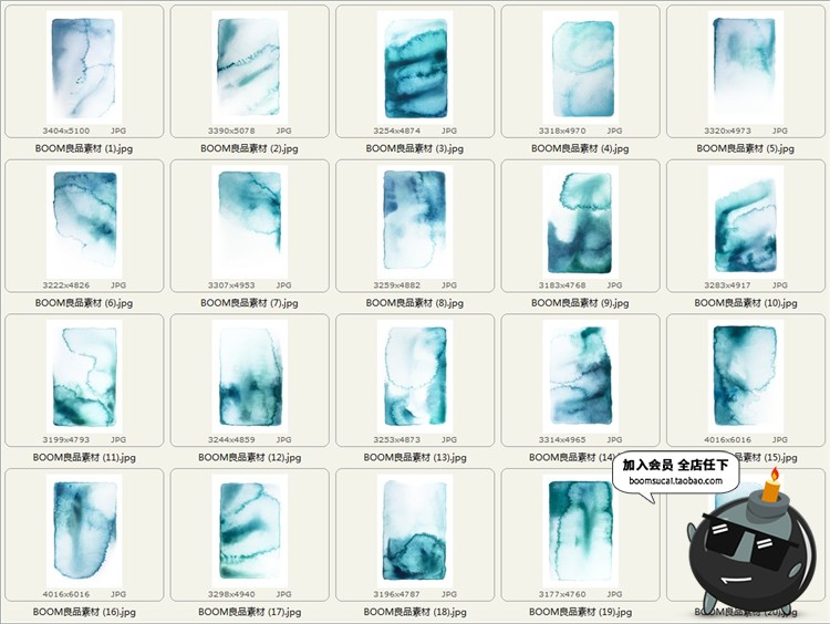 图片[5]-蓝色文艺水彩墨水绽水洗开散开晕染背景纹理质感高清图片JPG素材-设计猿