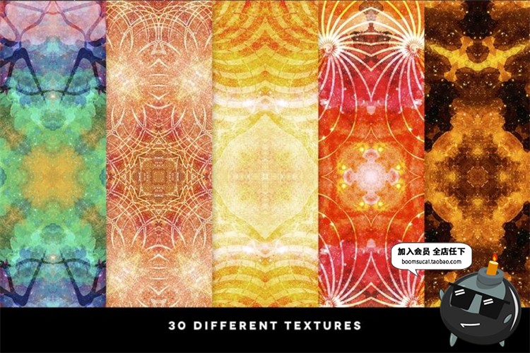 图片[1]-水彩太空抽象创意纹理万花筒混乱空间迷幻背景JPG高清图片PS素材-设计猿