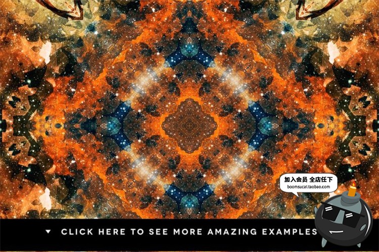 图片[2]-水彩太空抽象创意纹理万花筒混乱空间迷幻背景JPG高清图片PS素材-设计猿