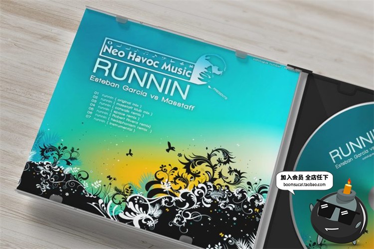 图片[6]-音乐CD碟片盘包装盒CD封面智能贴图效果展示文创样机PSD模板素材-设计猿