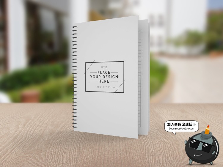 图片[3]-活页装订螺纹本子笔记本记事本PSD智能效果贴图文创样机模板素材-设计猿