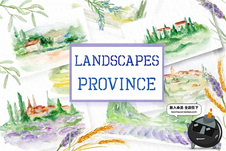 图片[2]-水彩风景画薰衣草田园插画手账元素PSD分层源文件背景模板PS素材-设计猿