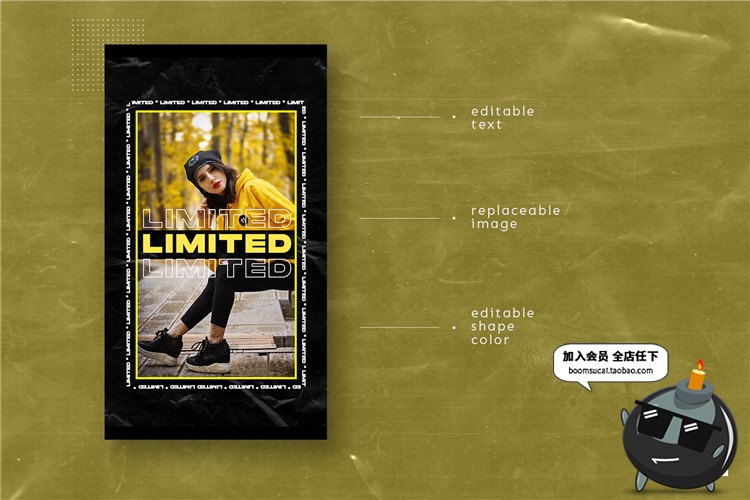 图片[5]-黄色主题秋季服装新品促销广告图文排版H5海报封面PSD模板PS素材-设计猿