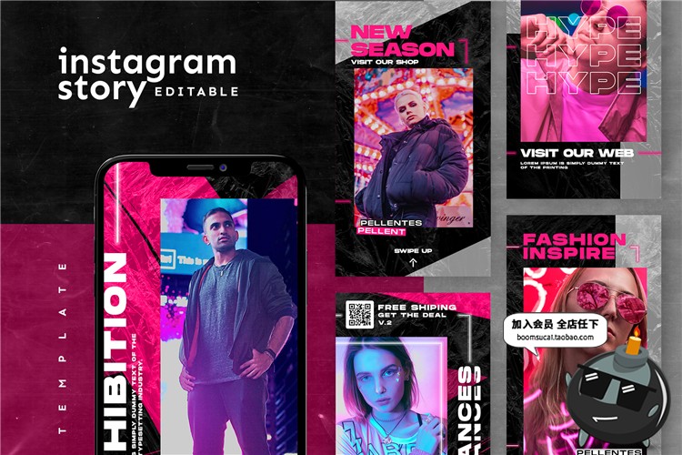 图片[1]-粉色霓虹荧光主题新品服装潮牌海报H5封面图文排版PSD模板PS素材-设计猿