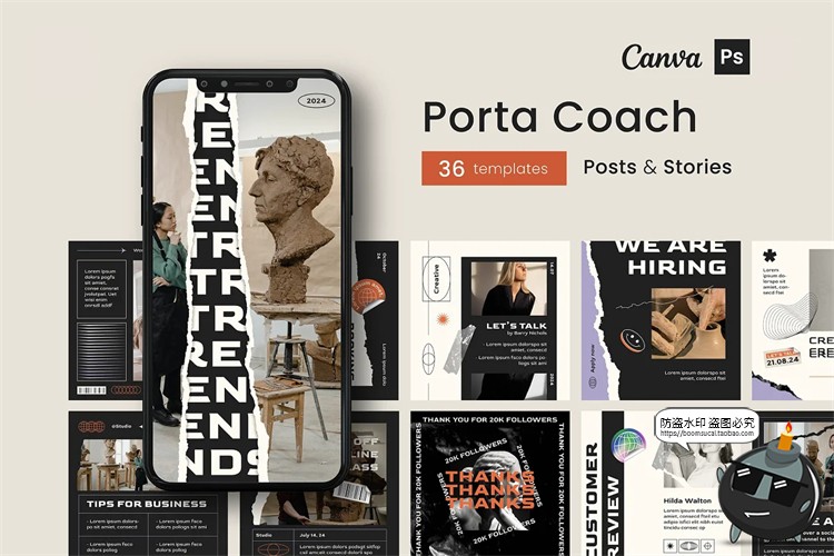 图片[1]-都市极简美学艺术撕纸海报图文自媒体推文排版版式PSD模板PS素材-设计猿