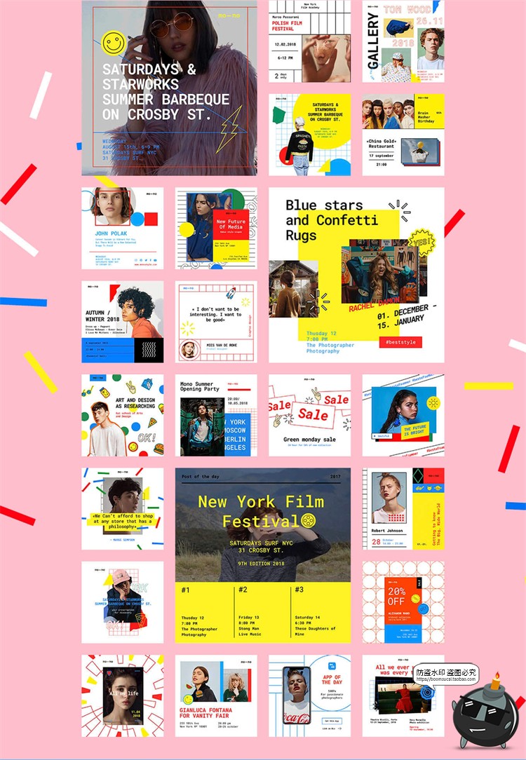 图片[2]-创意卡通撞色彩图文自媒体推文海报广告图片排版PSD模板PS素材-设计猿