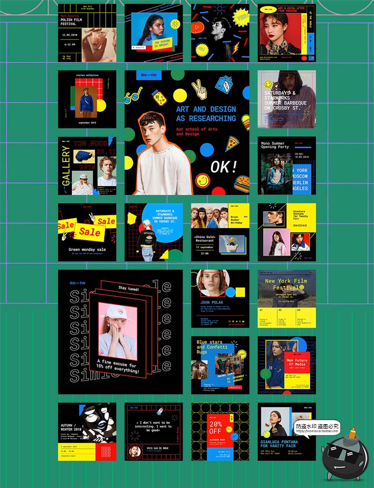 图片[4]-创意卡通撞色彩图文自媒体推文海报广告图片排版PSD模板PS素材-设计猿