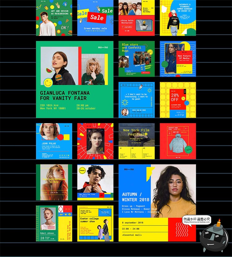 图片[6]-创意卡通撞色彩图文自媒体推文海报广告图片排版PSD模板PS素材-设计猿