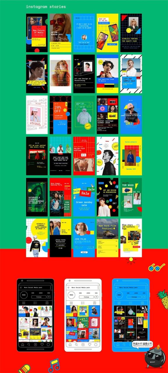 图片[7]-创意卡通撞色彩图文自媒体推文海报广告图片排版PSD模板PS素材-设计猿