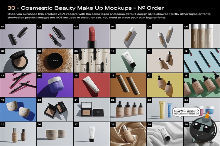 图片[2]-口红面霜粉底软管眼霜化妆品美妆产品包装贴图样机PSD模板PS素材-设计猿