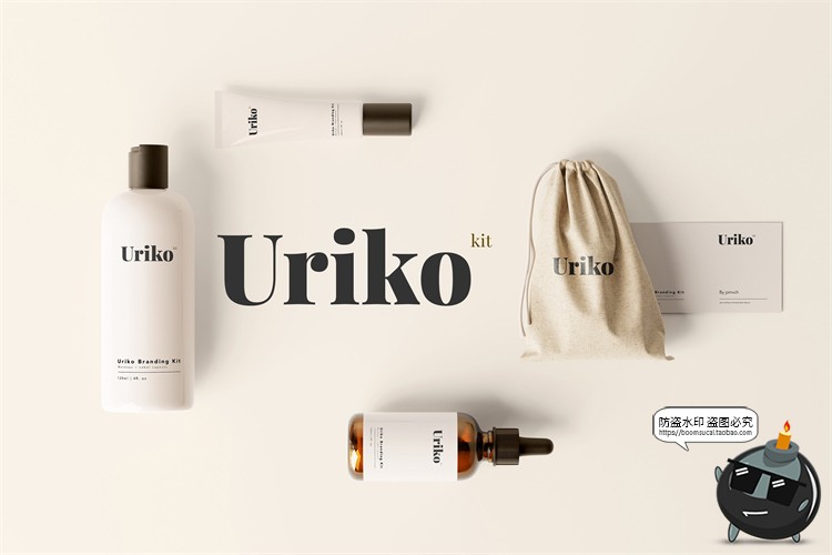 图片[1]-护肤品美妆精油润肤露保湿化妆品乳液分装瓶包装样机PSD模板素材-设计猿