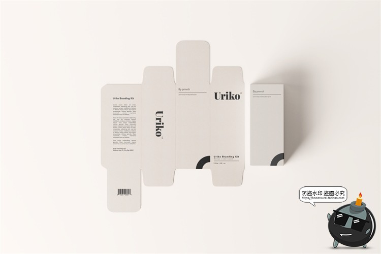 图片[2]-护肤品美妆精油润肤露保湿化妆品乳液分装瓶包装样机PSD模板素材-设计猿