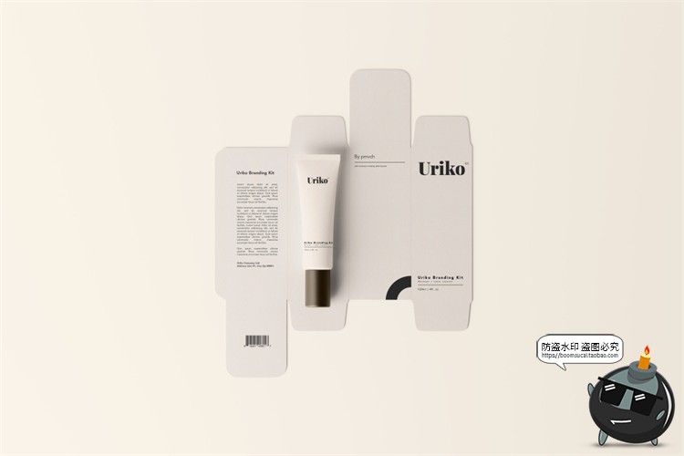 图片[10]-护肤品美妆精油润肤露保湿化妆品乳液分装瓶包装样机PSD模板素材-设计猿