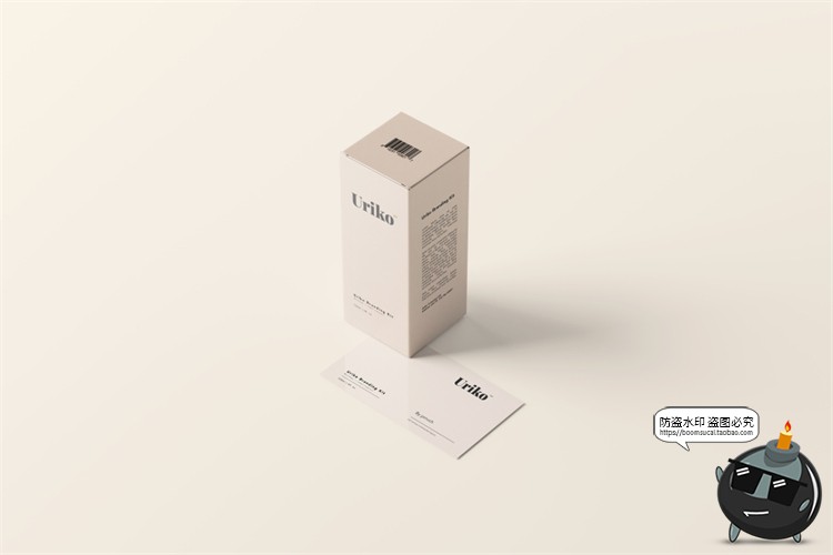 图片[13]-护肤品美妆精油润肤露保湿化妆品乳液分装瓶包装样机PSD模板素材-设计猿