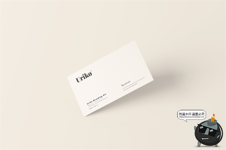 图片[14]-护肤品美妆精油润肤露保湿化妆品乳液分装瓶包装样机PSD模板素材-设计猿