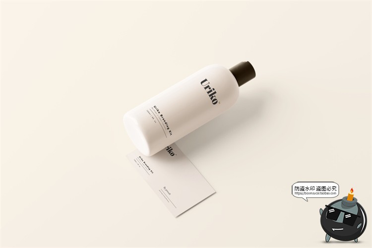 图片[16]-护肤品美妆精油润肤露保湿化妆品乳液分装瓶包装样机PSD模板素材-设计猿