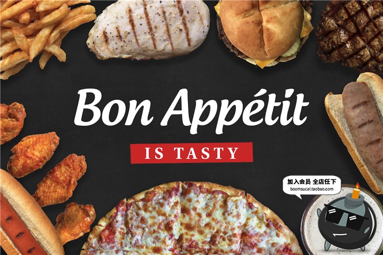 图片[2]-西餐美食材场景桌面披萨汉堡牛扒排面包海报装饰样机PSD模板素材-设计猿