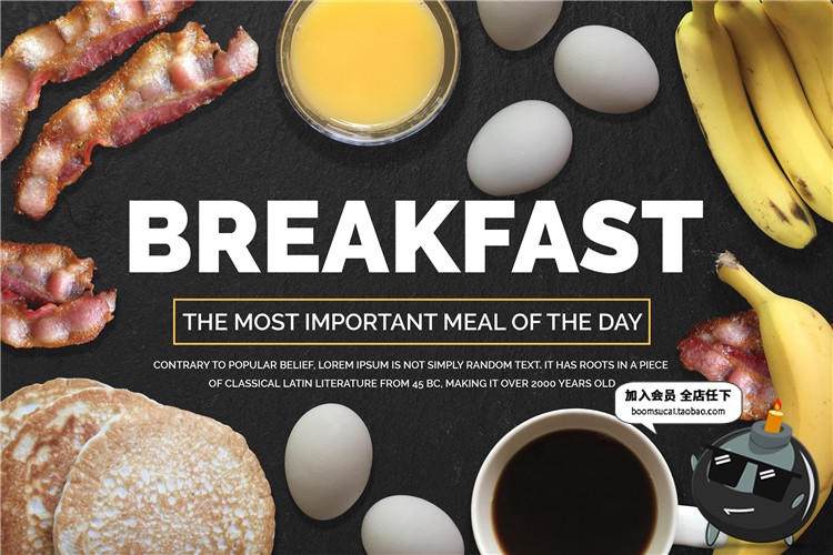 图片[13]-西餐美食材场景桌面披萨汉堡牛扒排面包海报装饰样机PSD模板素材-设计猿