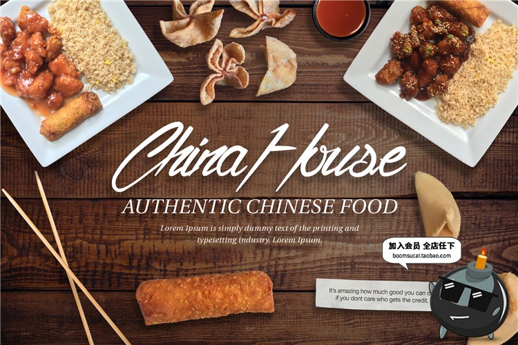 图片[15]-西餐美食材场景桌面披萨汉堡牛扒排面包海报装饰样机PSD模板素材-设计猿