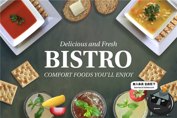 图片[16]-西餐美食材场景桌面披萨汉堡牛扒排面包海报装饰样机PSD模板素材-设计猿