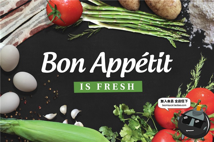 图片[17]-西餐美食材场景桌面披萨汉堡牛扒排面包海报装饰样机PSD模板素材-设计猿