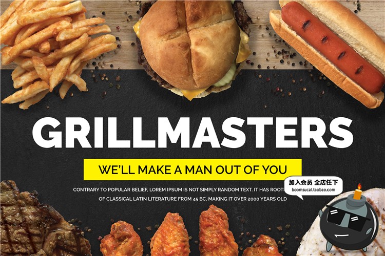 图片[18]-西餐美食材场景桌面披萨汉堡牛扒排面包海报装饰样机PSD模板素材-设计猿