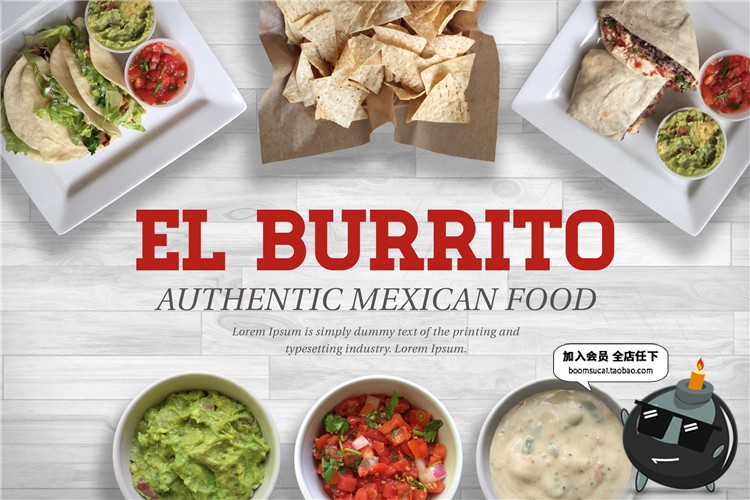 图片[19]-西餐美食材场景桌面披萨汉堡牛扒排面包海报装饰样机PSD模板素材-设计猿